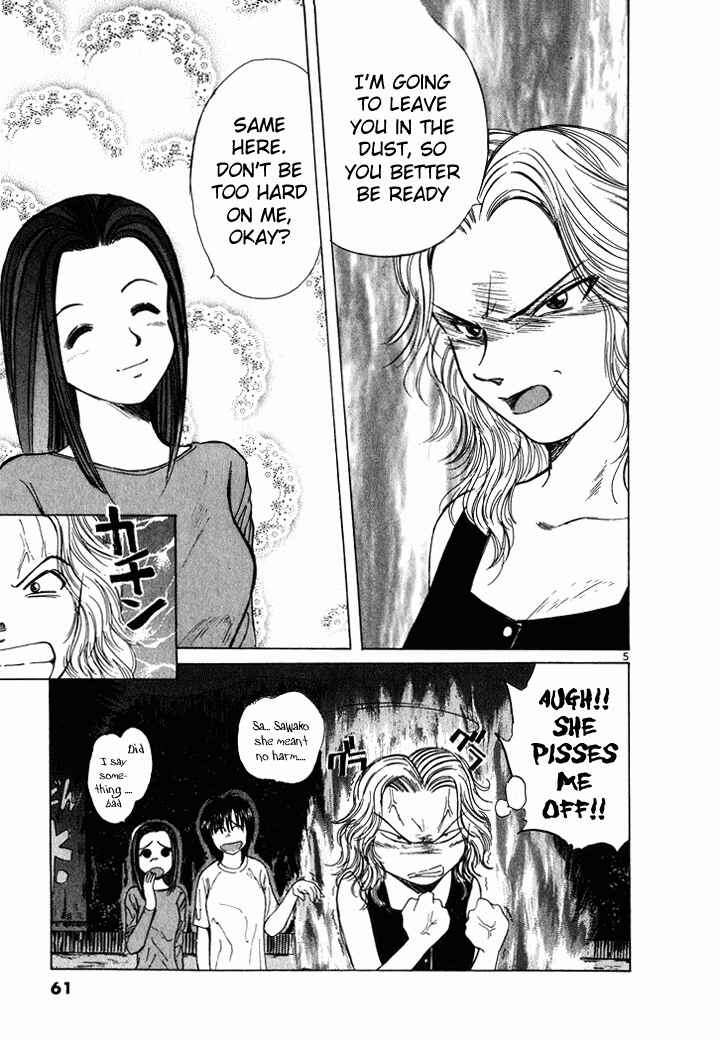 Chapter 48 - Page 5
