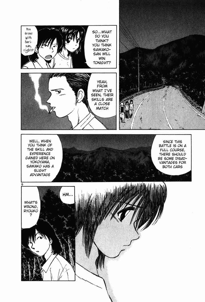 Chapter 48 - Page 6