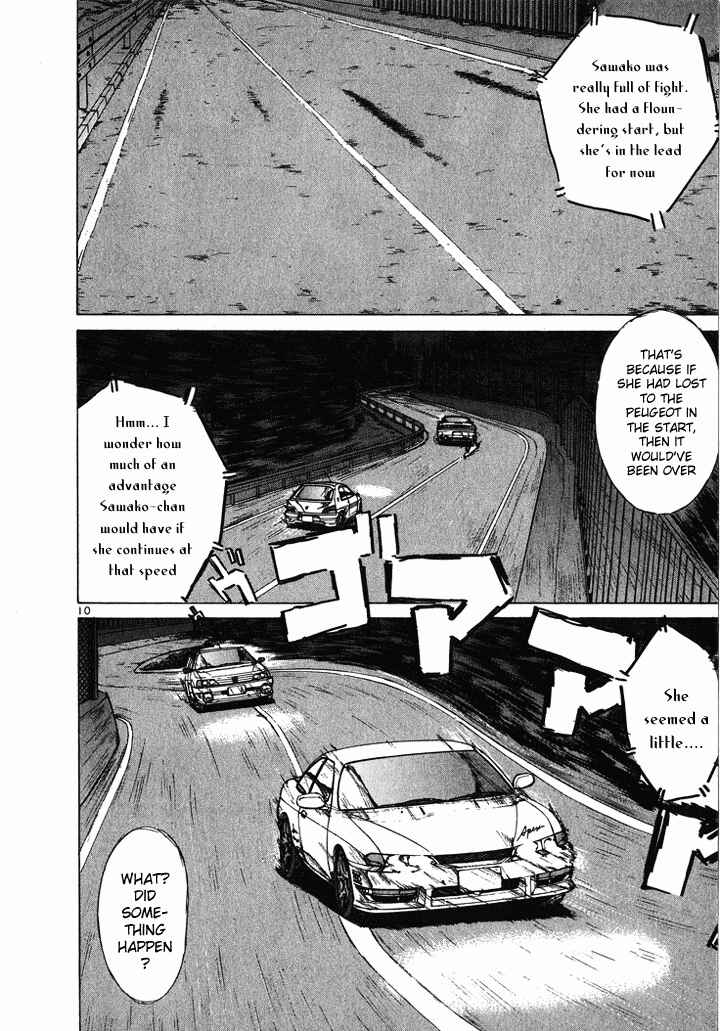 Chapter 48 - Page 9