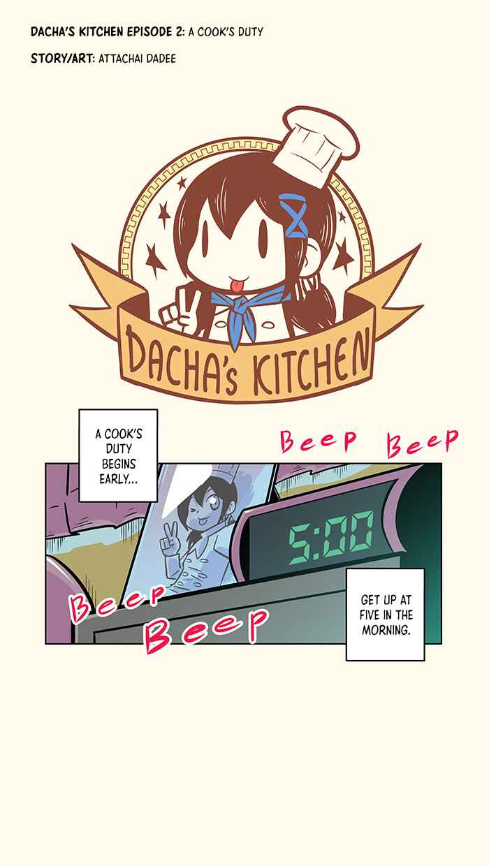 Chapter 2 - Page 1