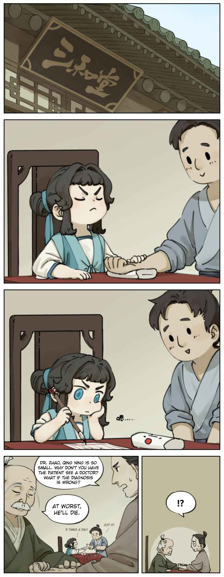 Chapter 6 - Page 1