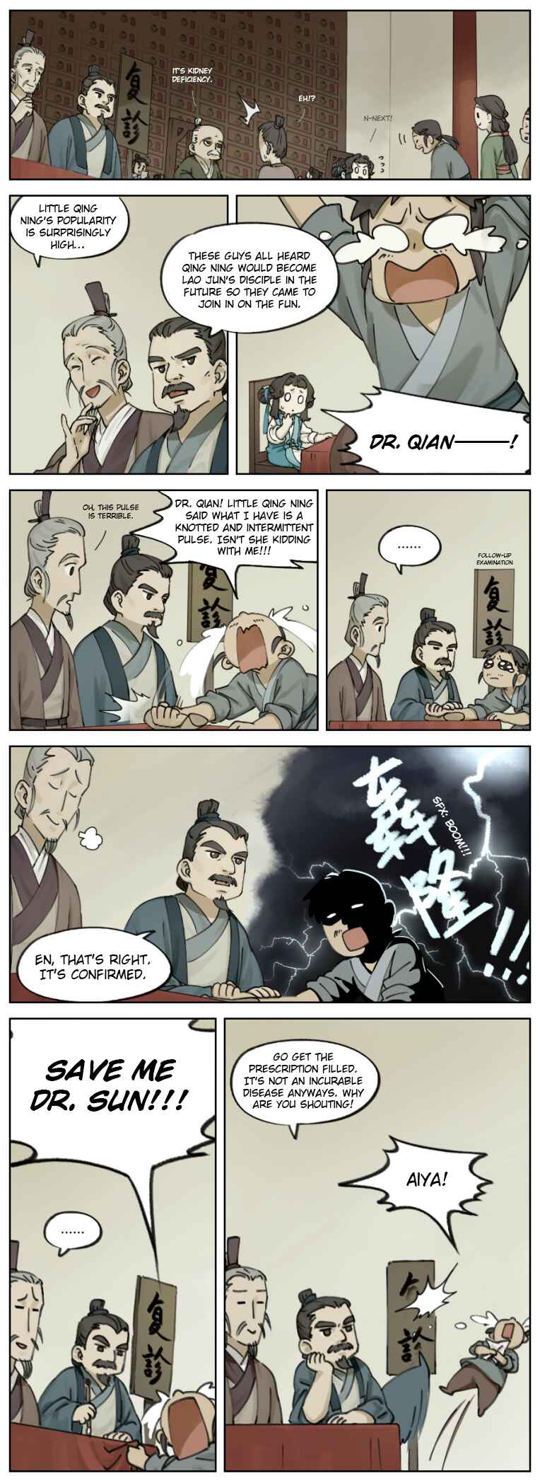 Chapter 6 - Page 2