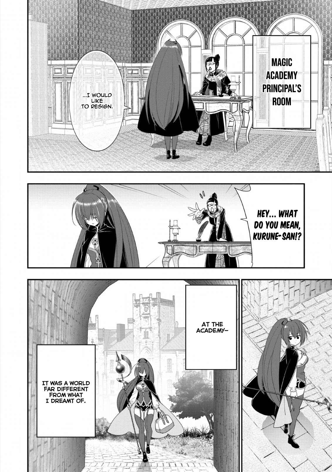Chapter 15 - Page 3