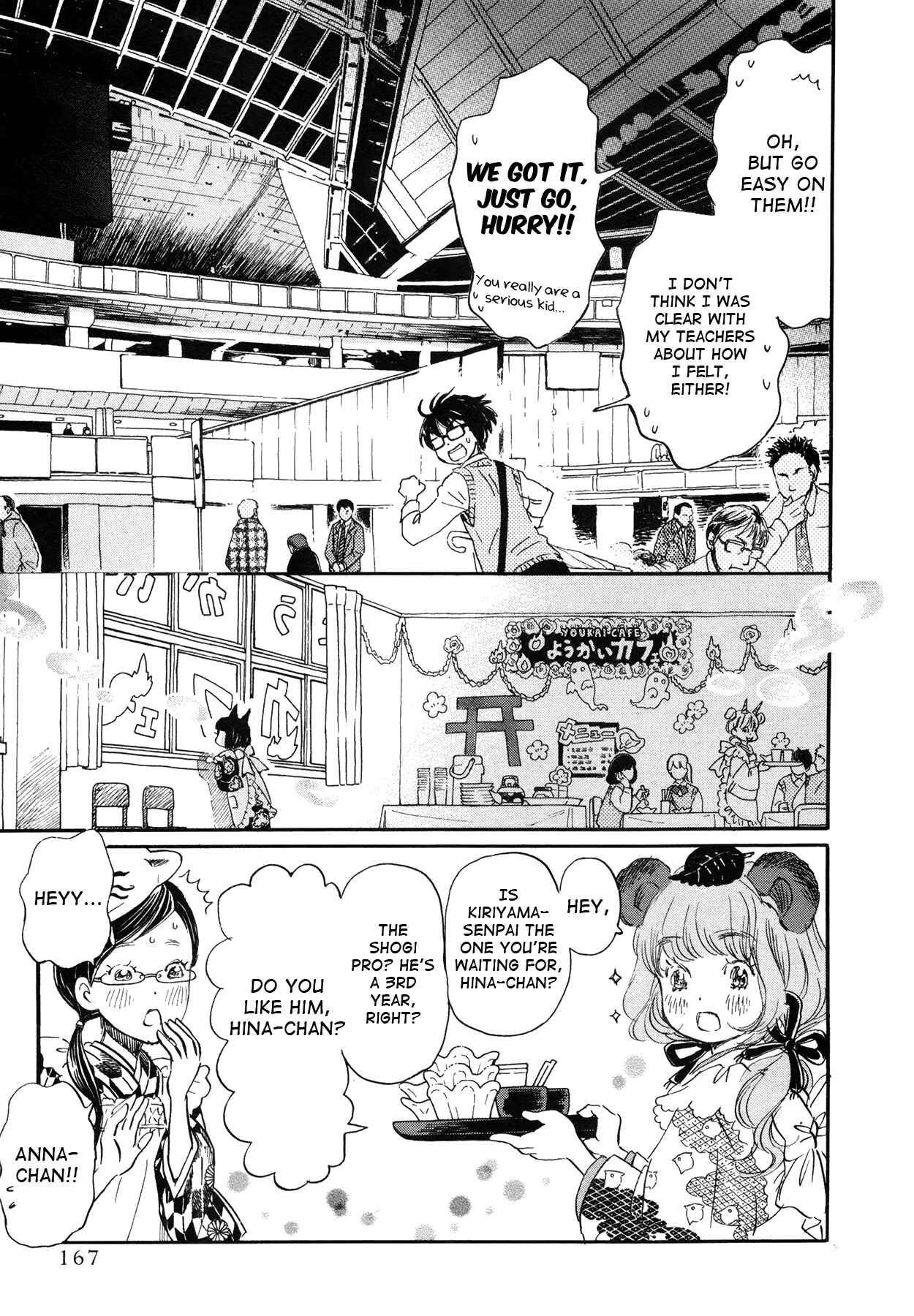 Chapter 152 - Page 15