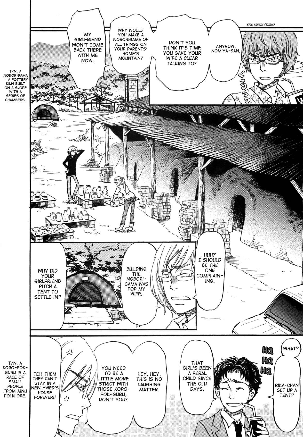 Chapter 152 - Page 6