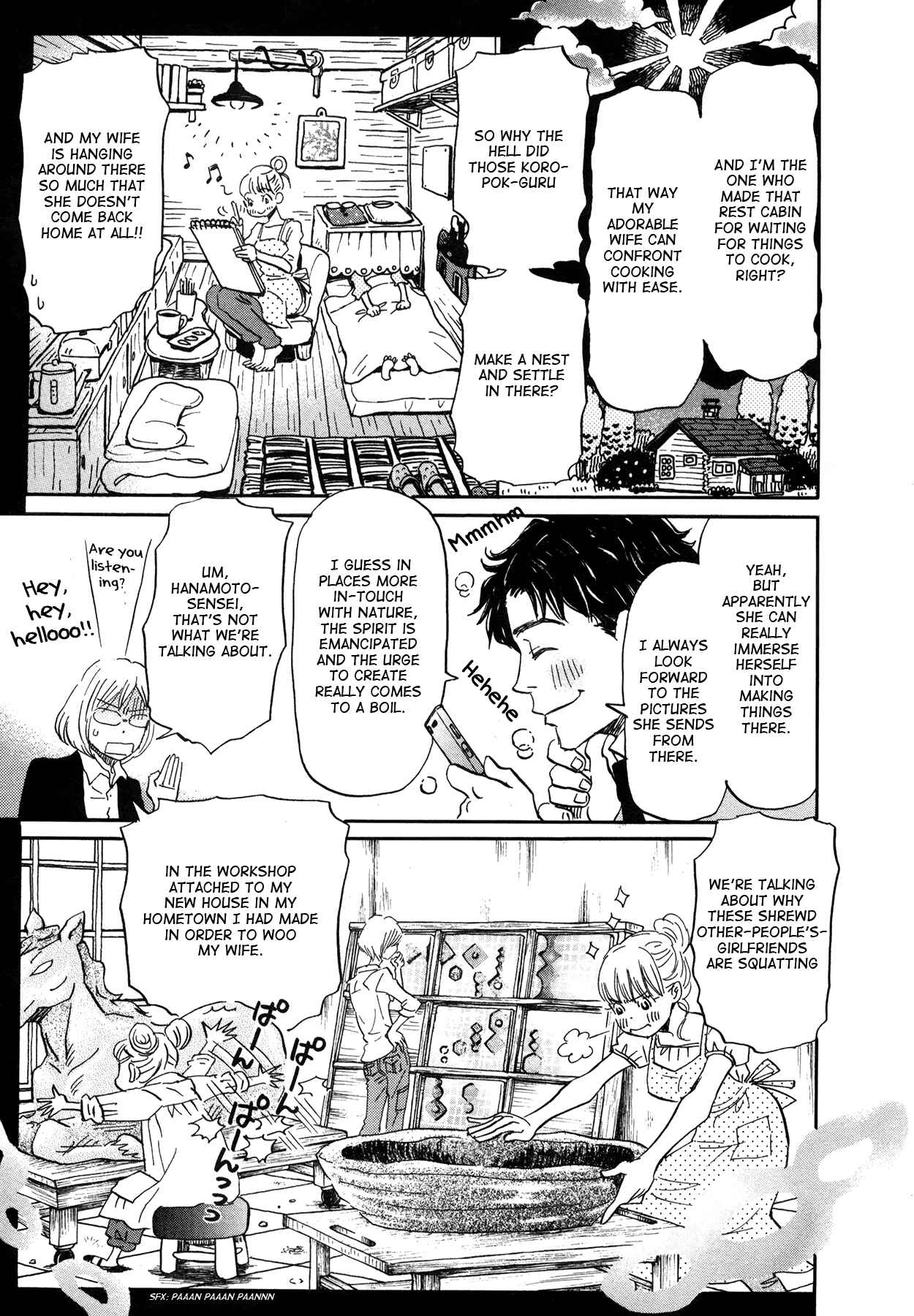 Chapter 152 - Page 7