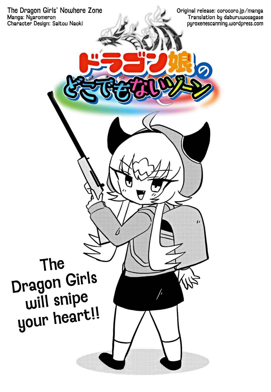 Chapter 8 - Page 1