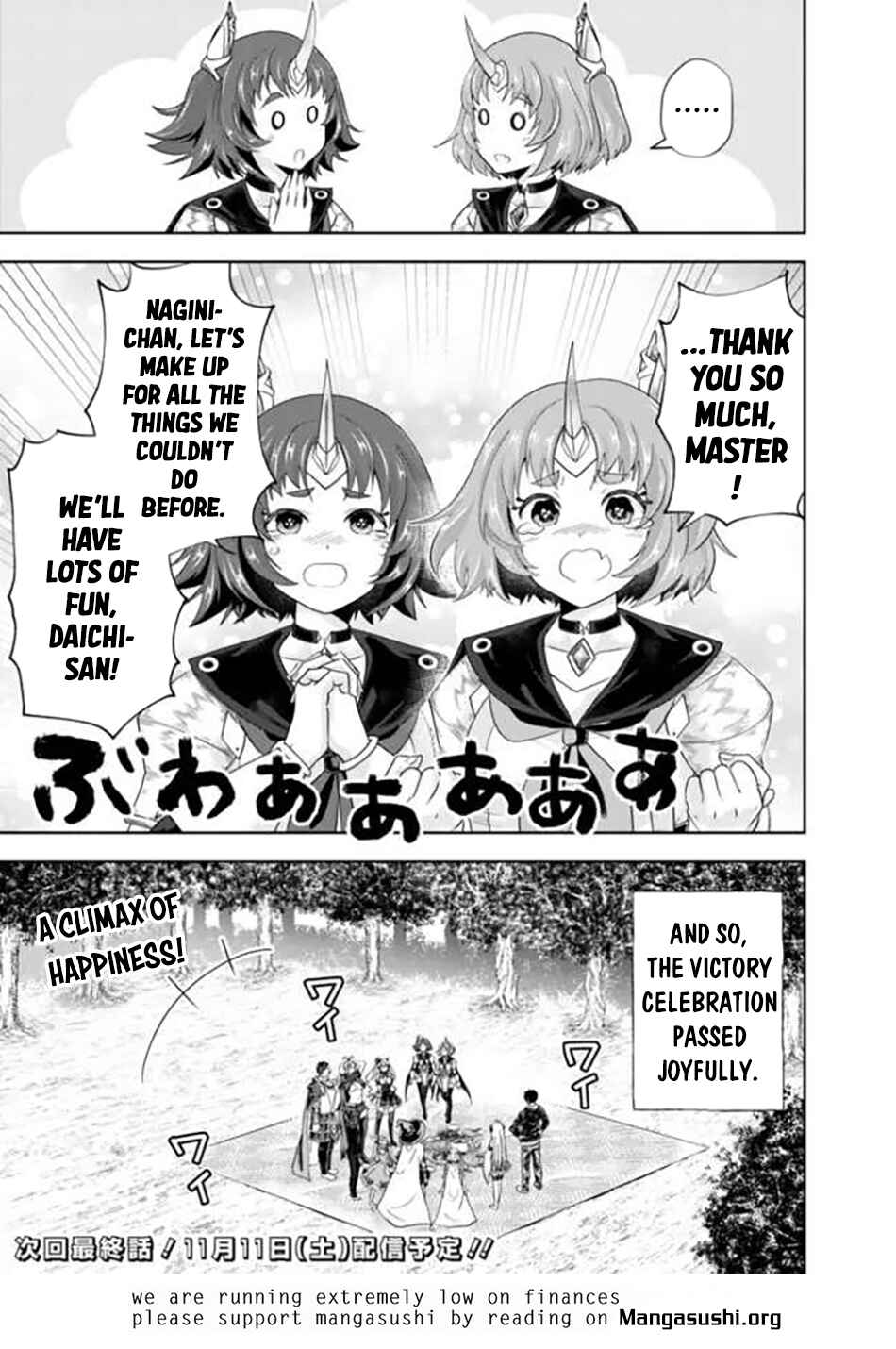 Chapter 232 - Page 12