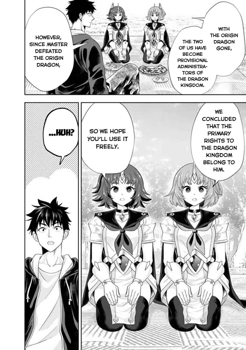 Chapter 232 - Page 7
