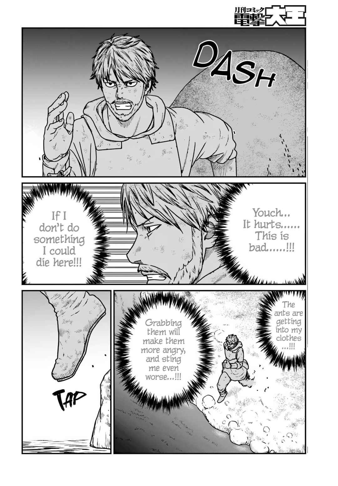 Chapter 61 - Page 12