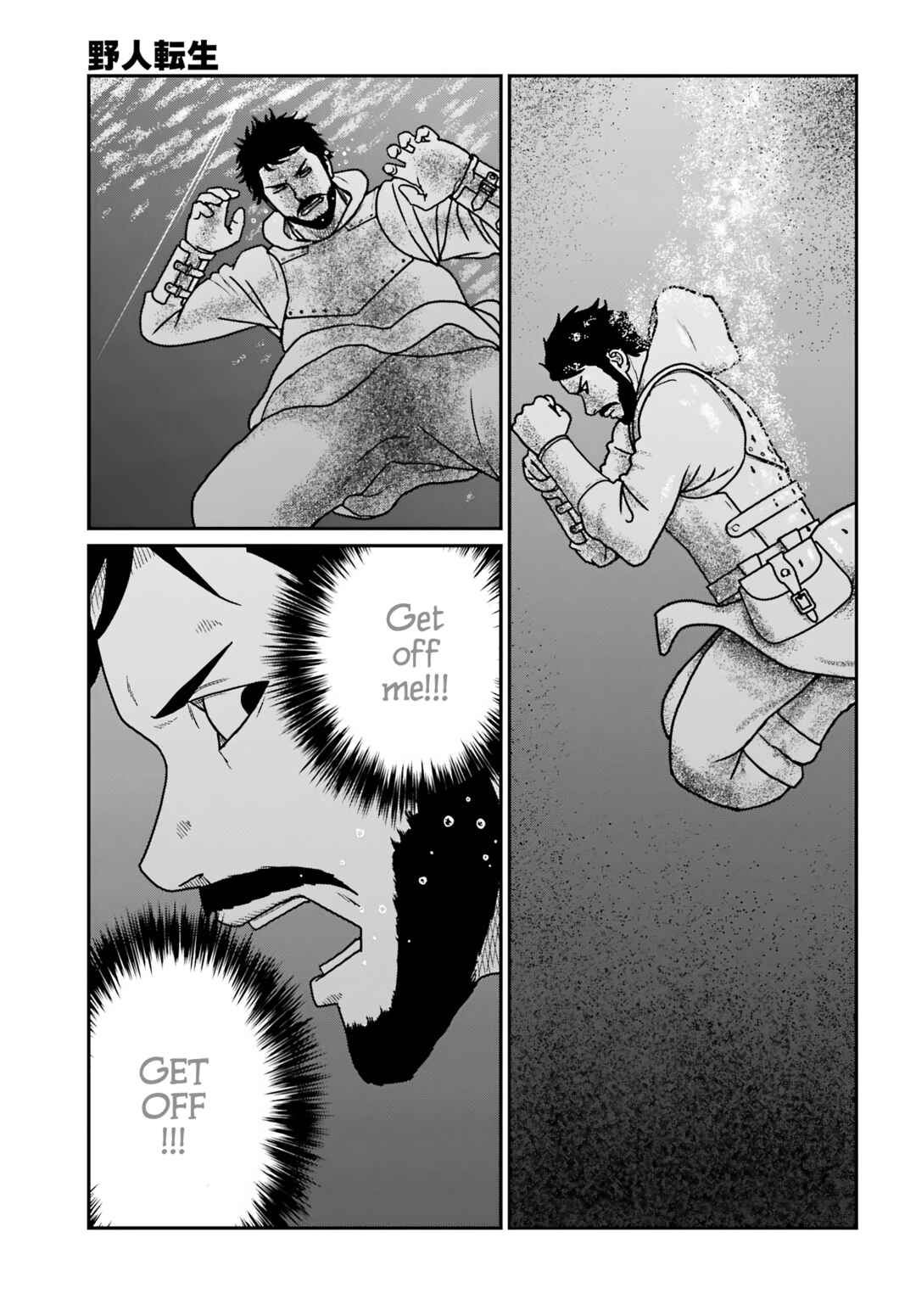 Chapter 61 - Page 13