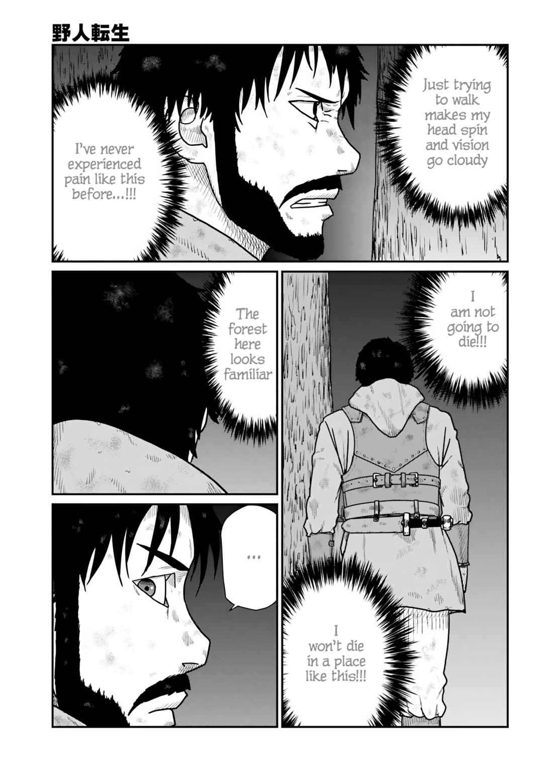 Chapter 61 - Page 15