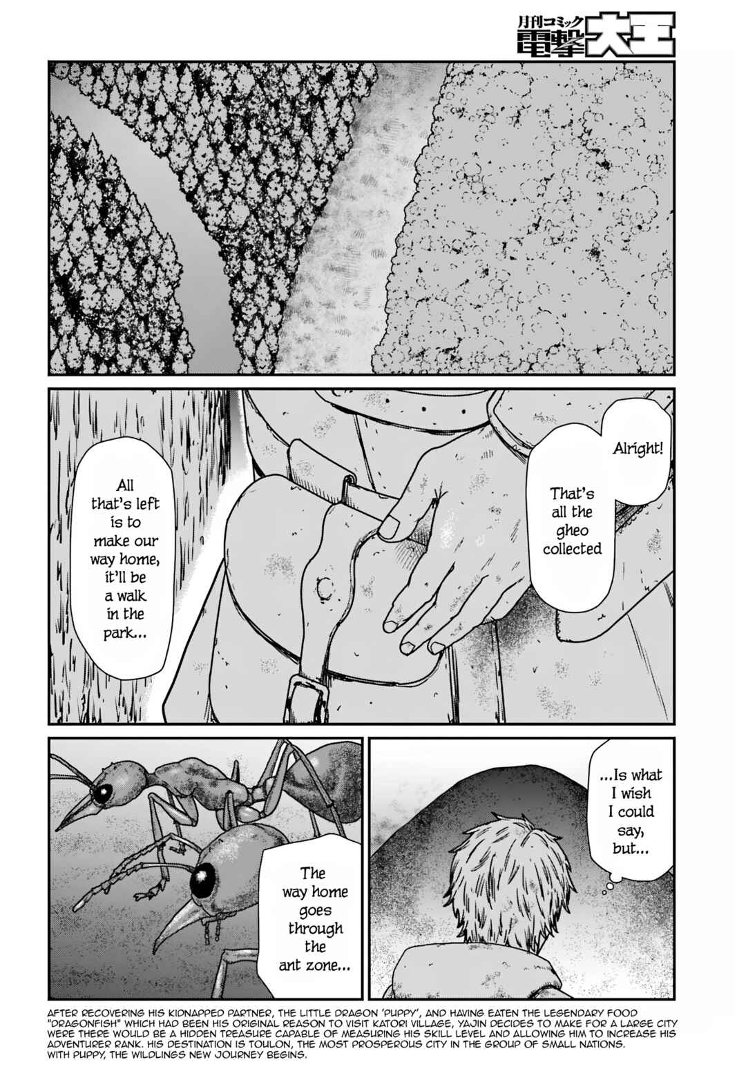 Chapter 61 - Page 2