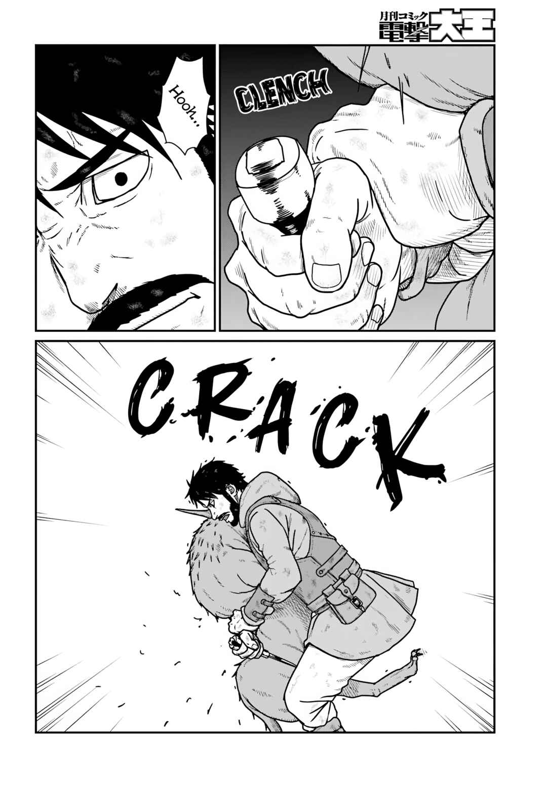 Chapter 61 - Page 22