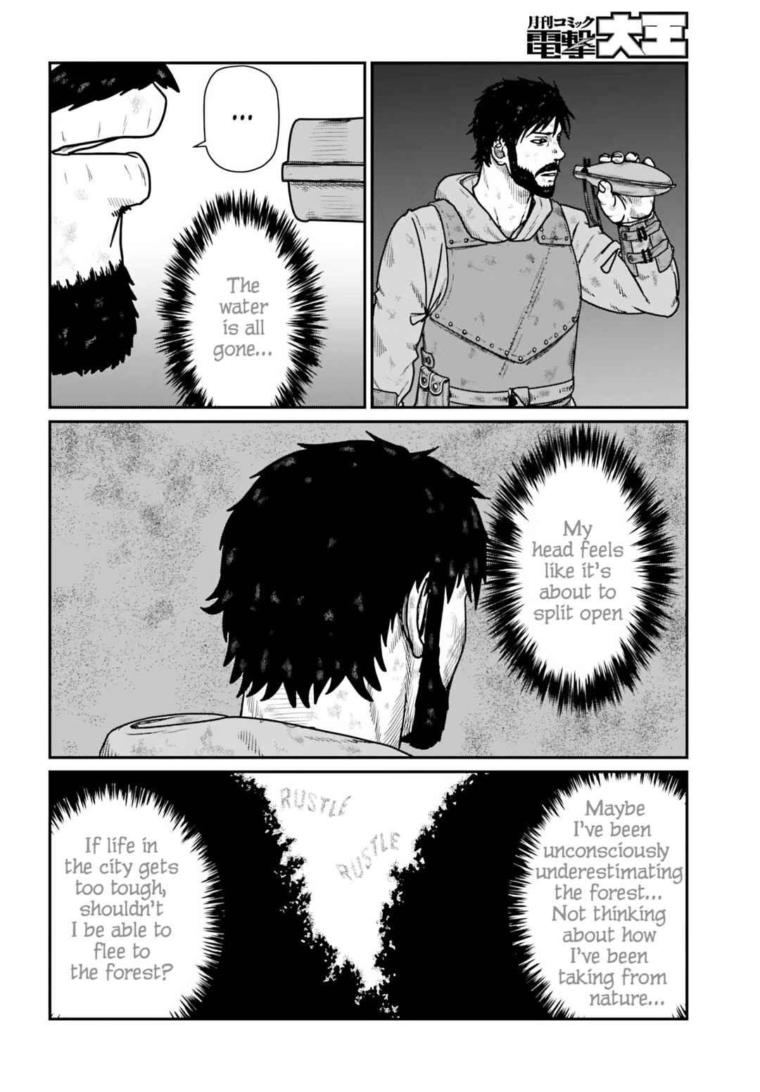 Chapter 61 - Page 26