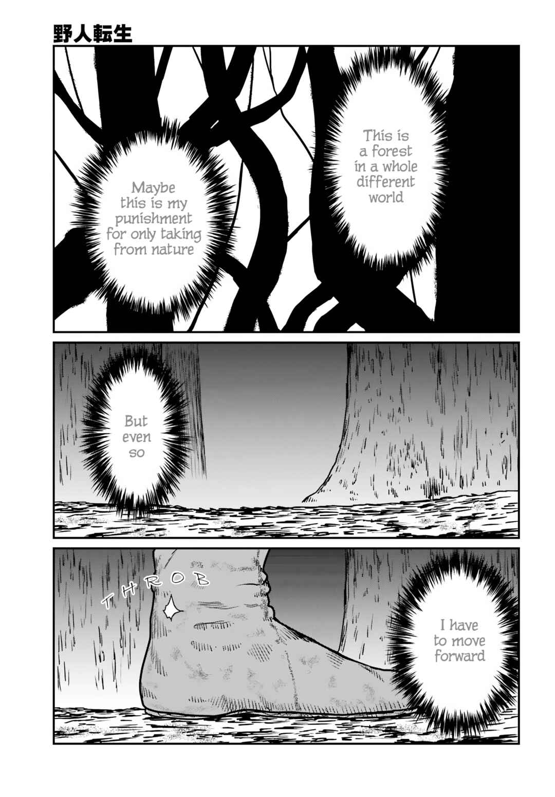 Chapter 61 - Page 27