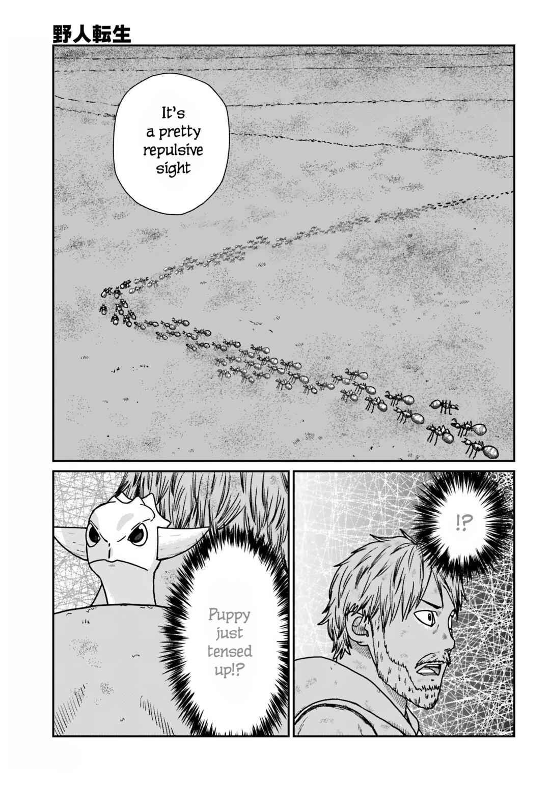 Chapter 61 - Page 3
