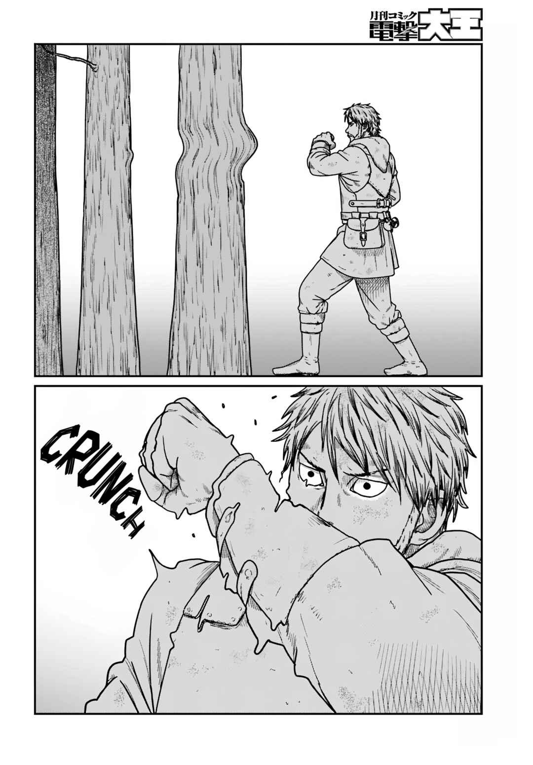 Chapter 61 - Page 6