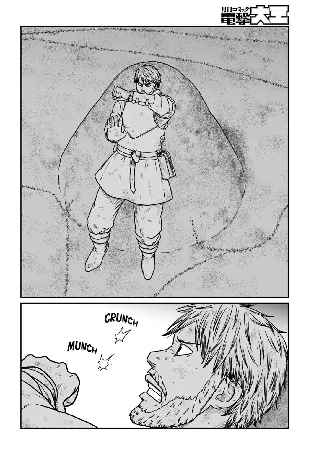 Chapter 61 - Page 8