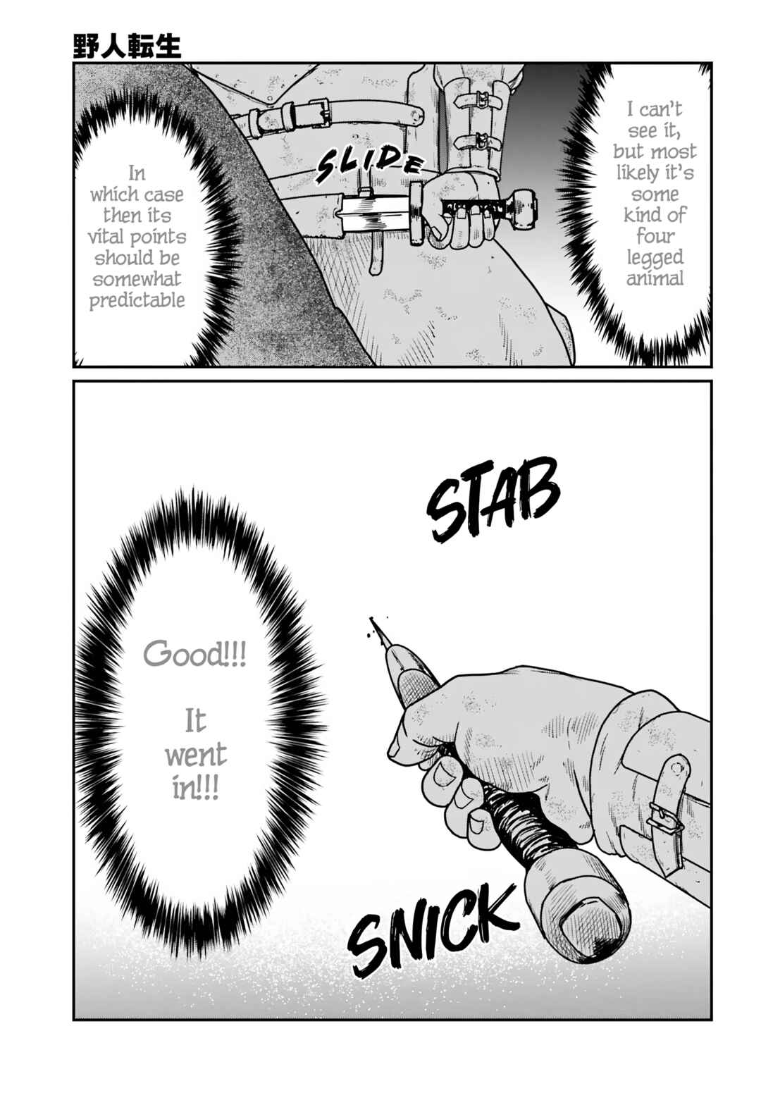 Chapter 61 - Page 9