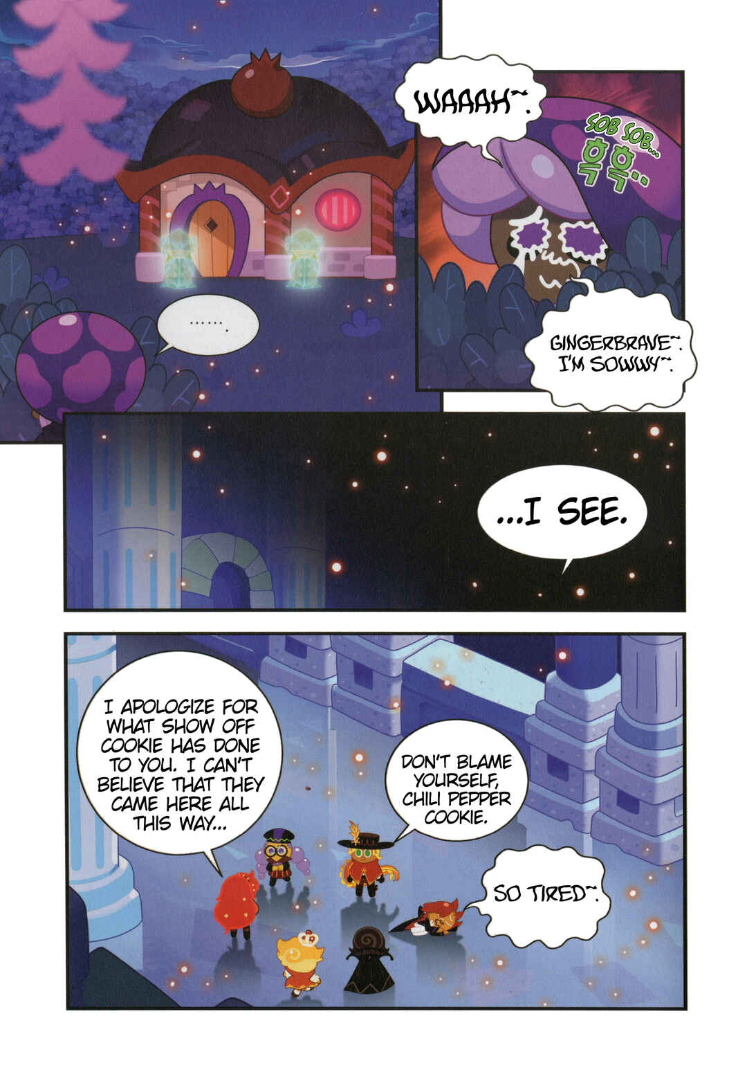 Chapter 33 - Page 16