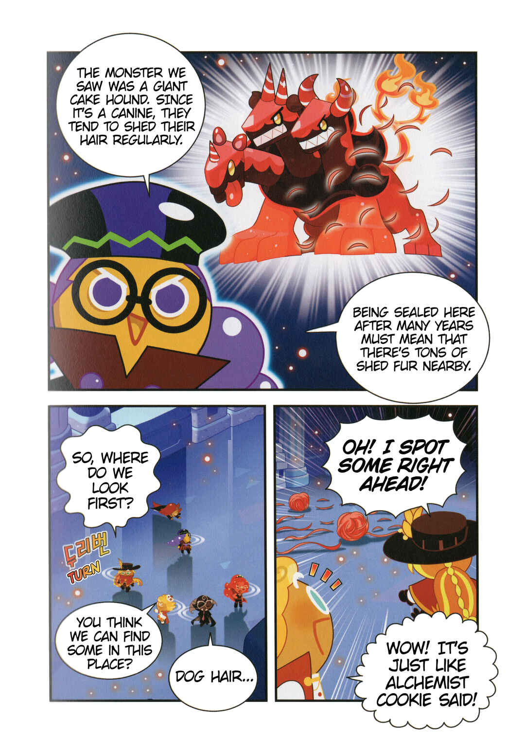 Chapter 33 - Page 21