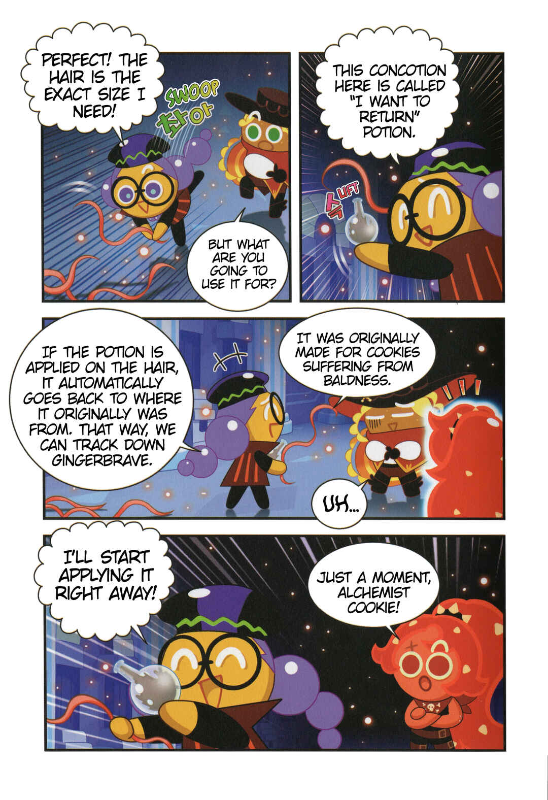 Chapter 33 - Page 22