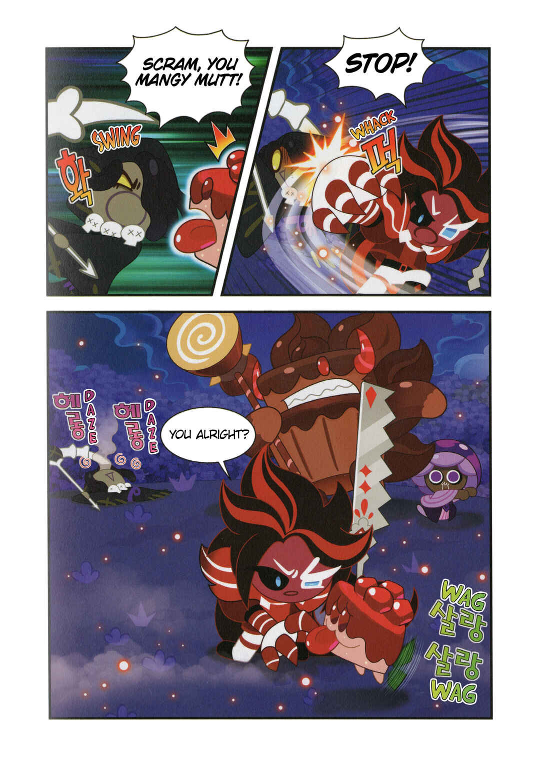 Chapter 33 - Page 7