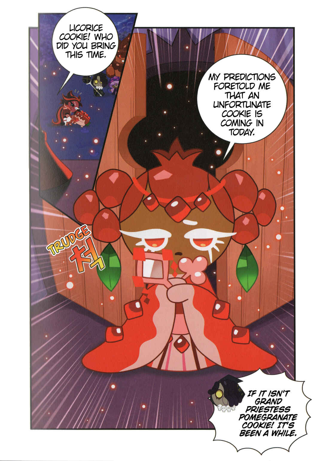 Chapter 33 - Page 9