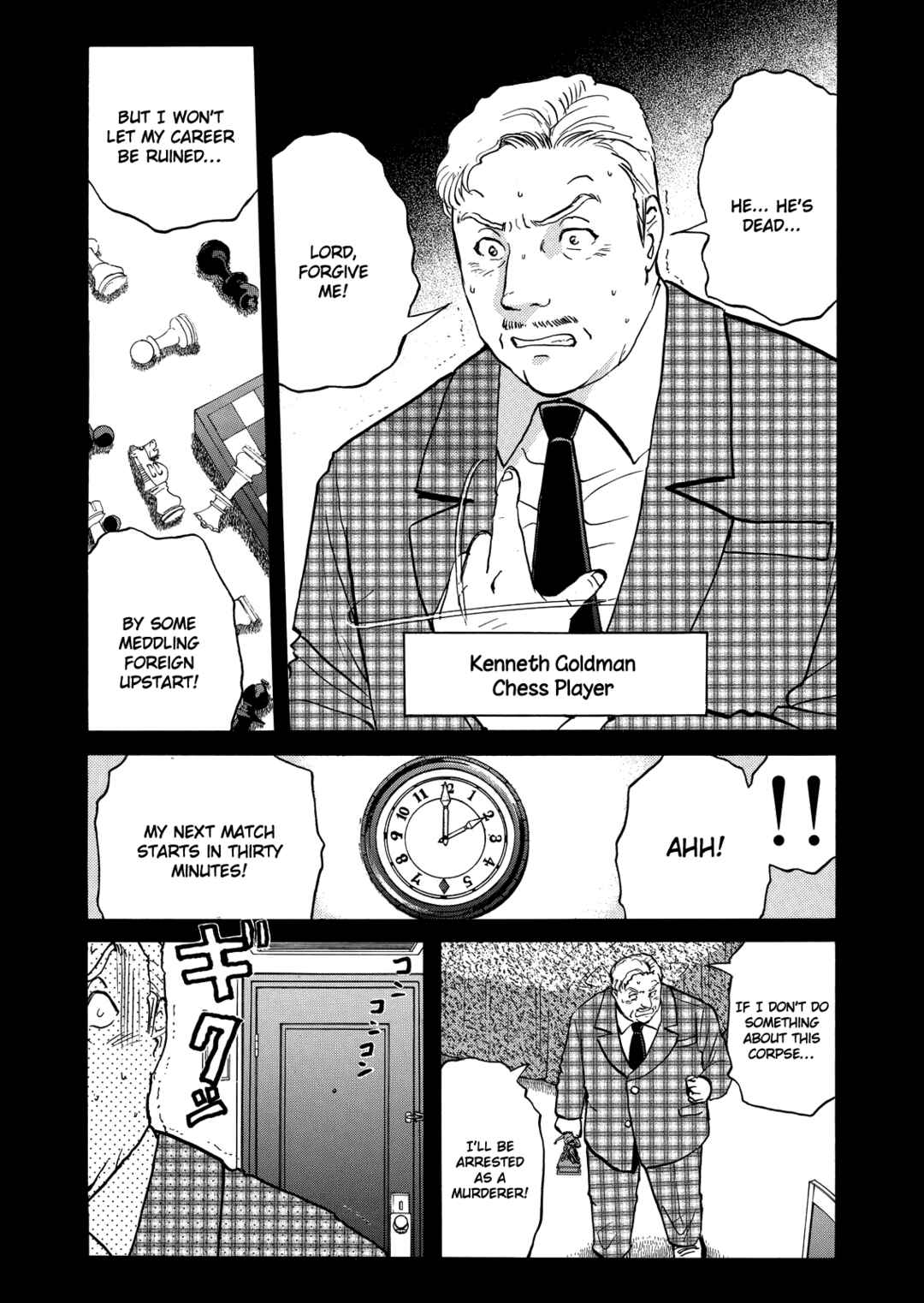 Chapter 5 - Page 8
