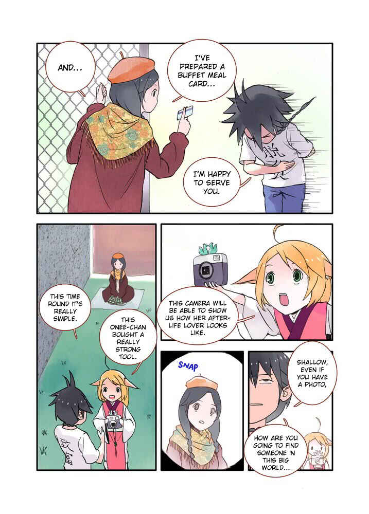 Chapter 17.2 - Page 6