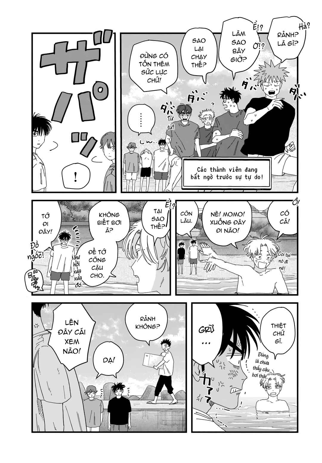 Chapter 11 - Page 26