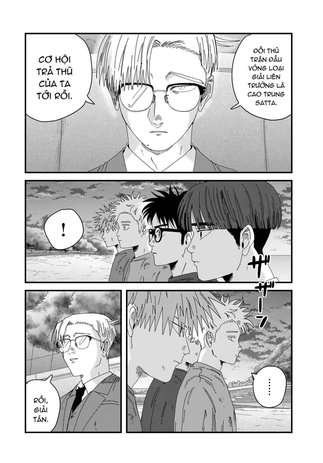 Chapter 11 - Page 3
