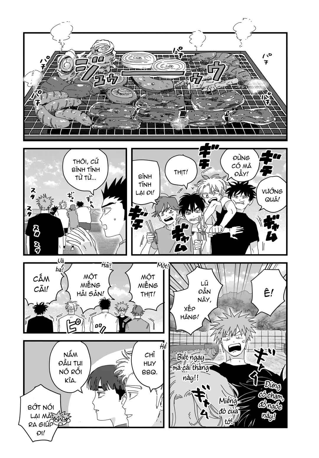 Chapter 11 - Page 31