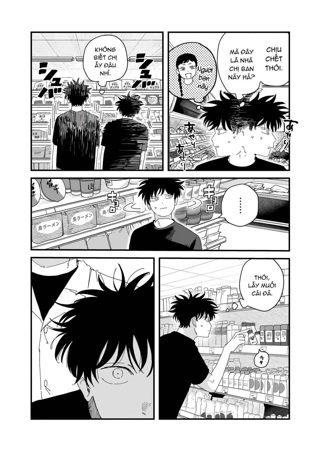 Chapter 11 - Page 36