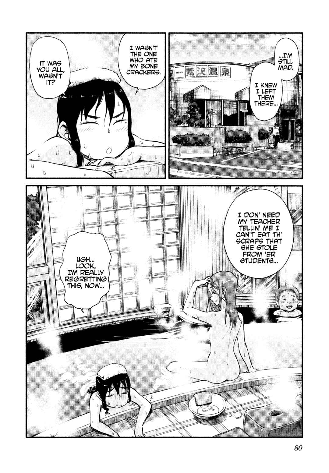 Chapter 44 - Page 24