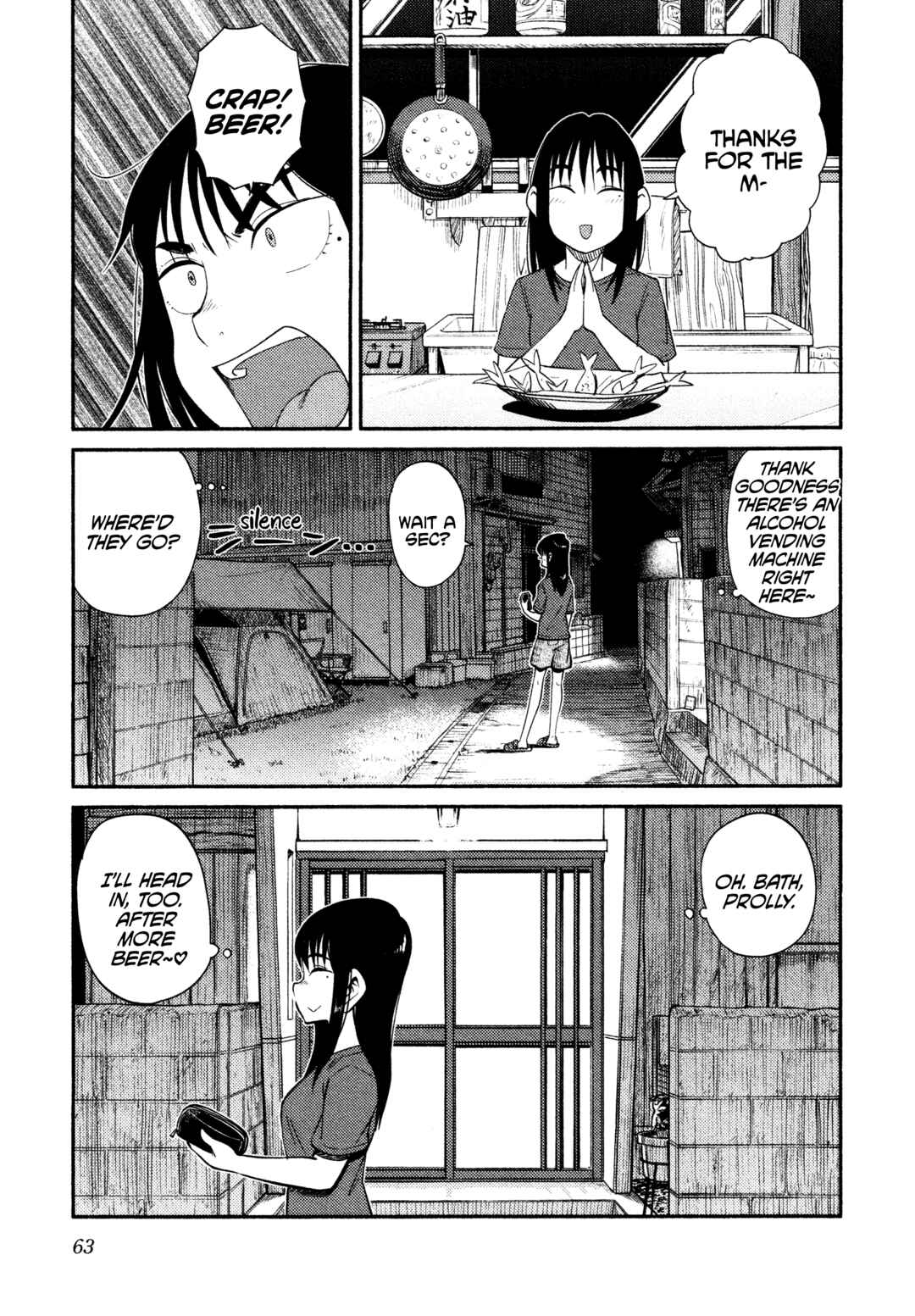 Chapter 44 - Page 7