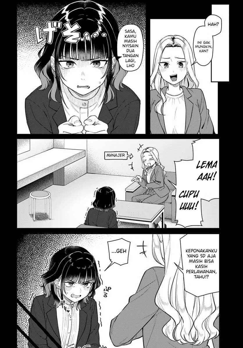 Chapter 2 - Page 11