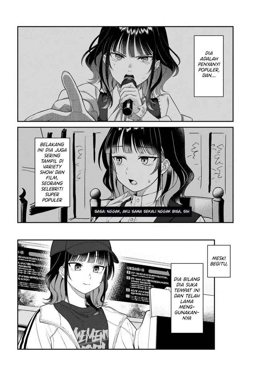 Chapter 2 - Page 5