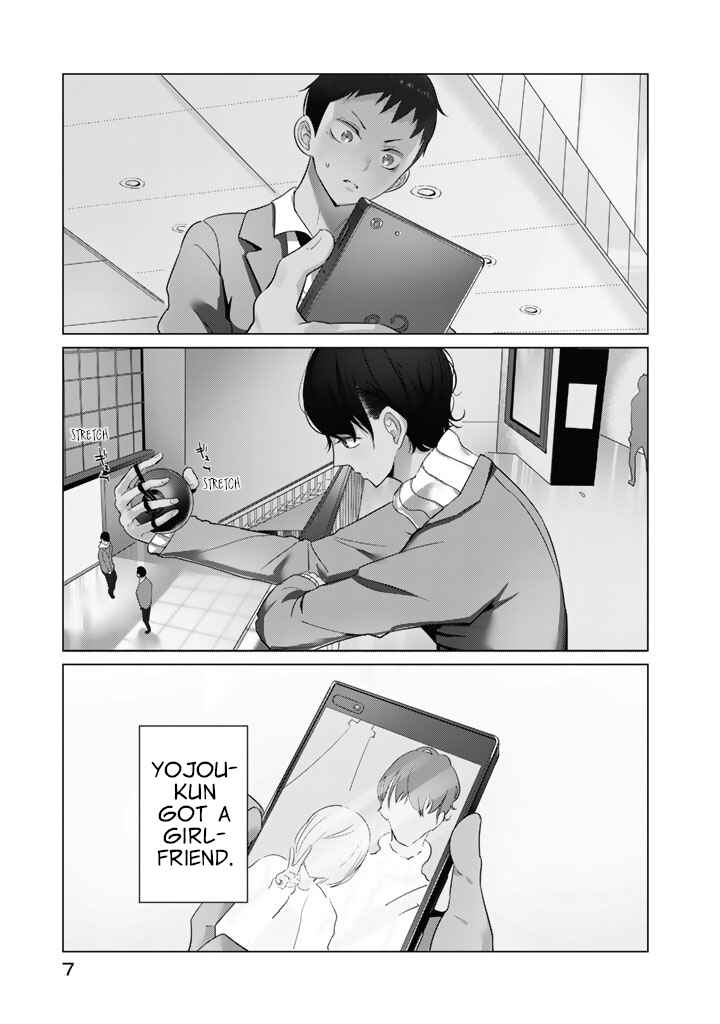 Chapter 24 - Page 1