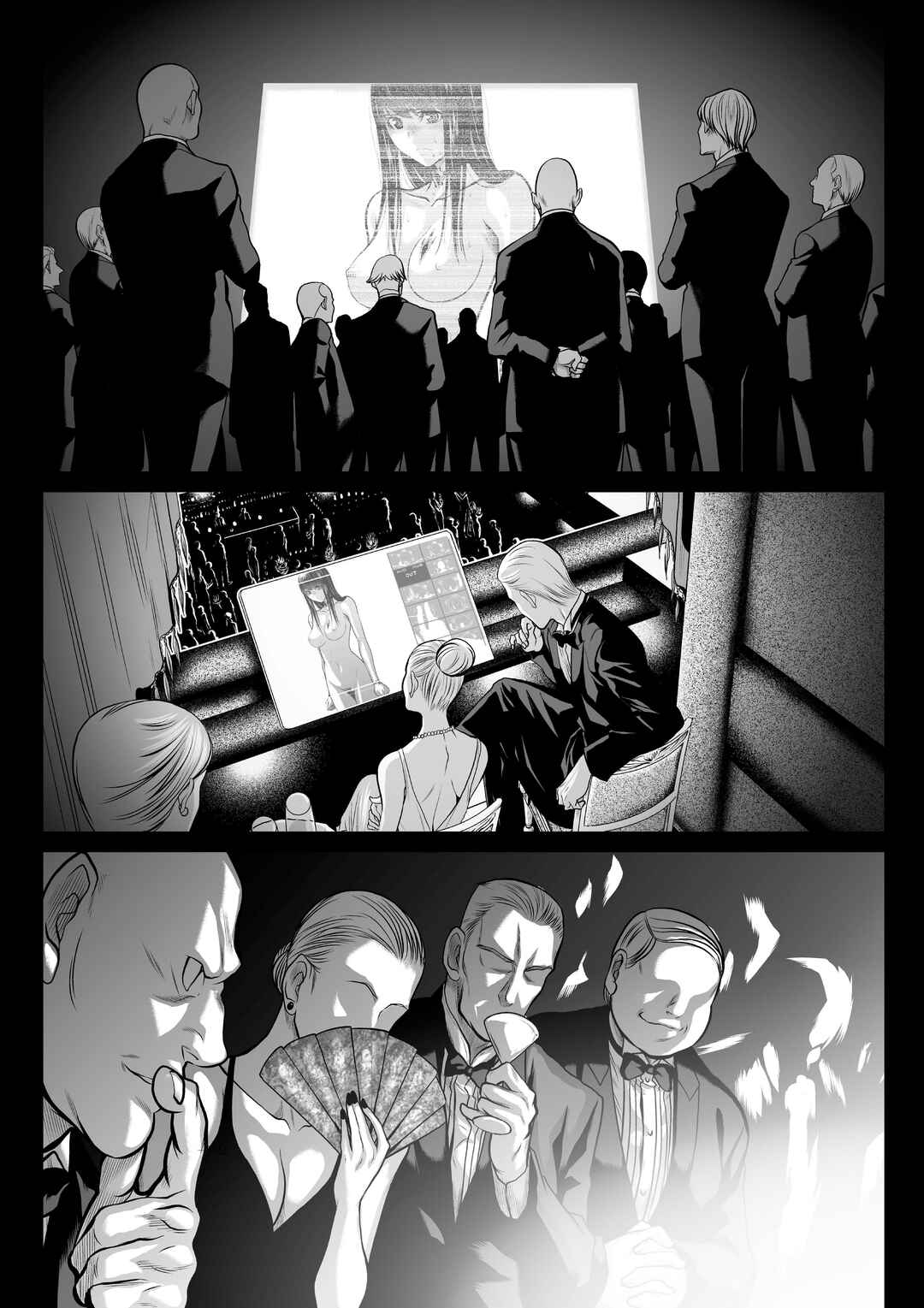 Chapter 16.1 - Page 21