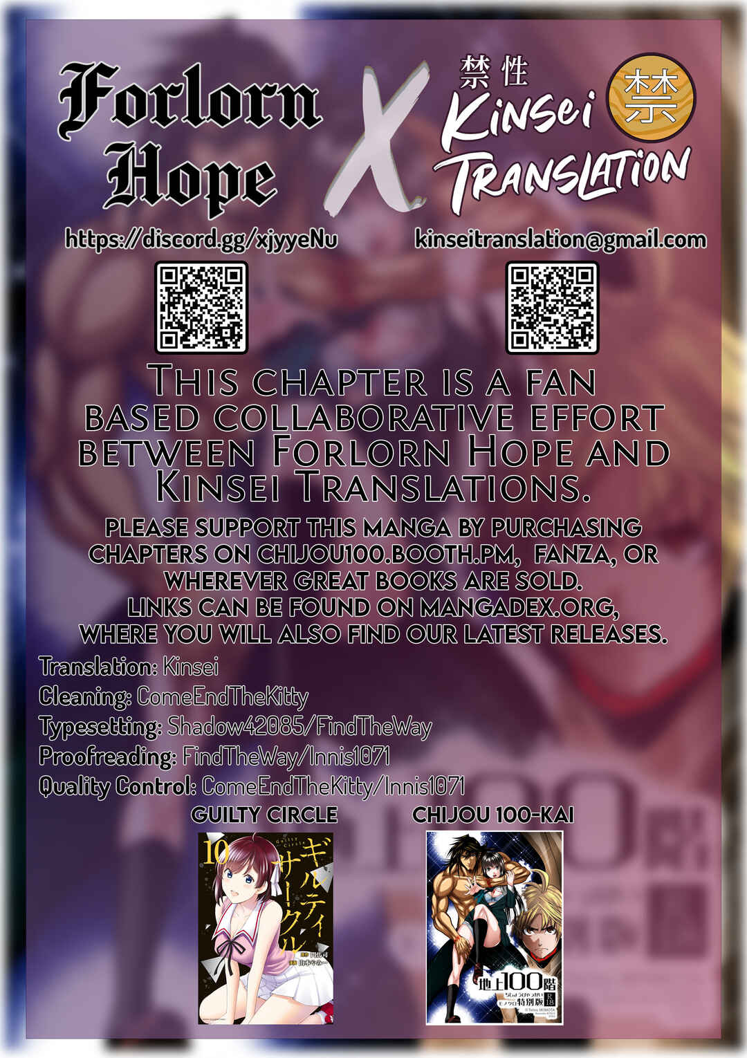 Chapter 16.1 - Page 34