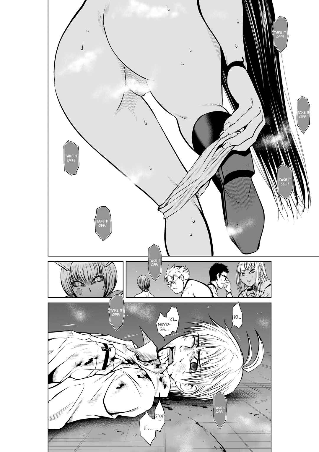 Chapter 16.1 - Page 5