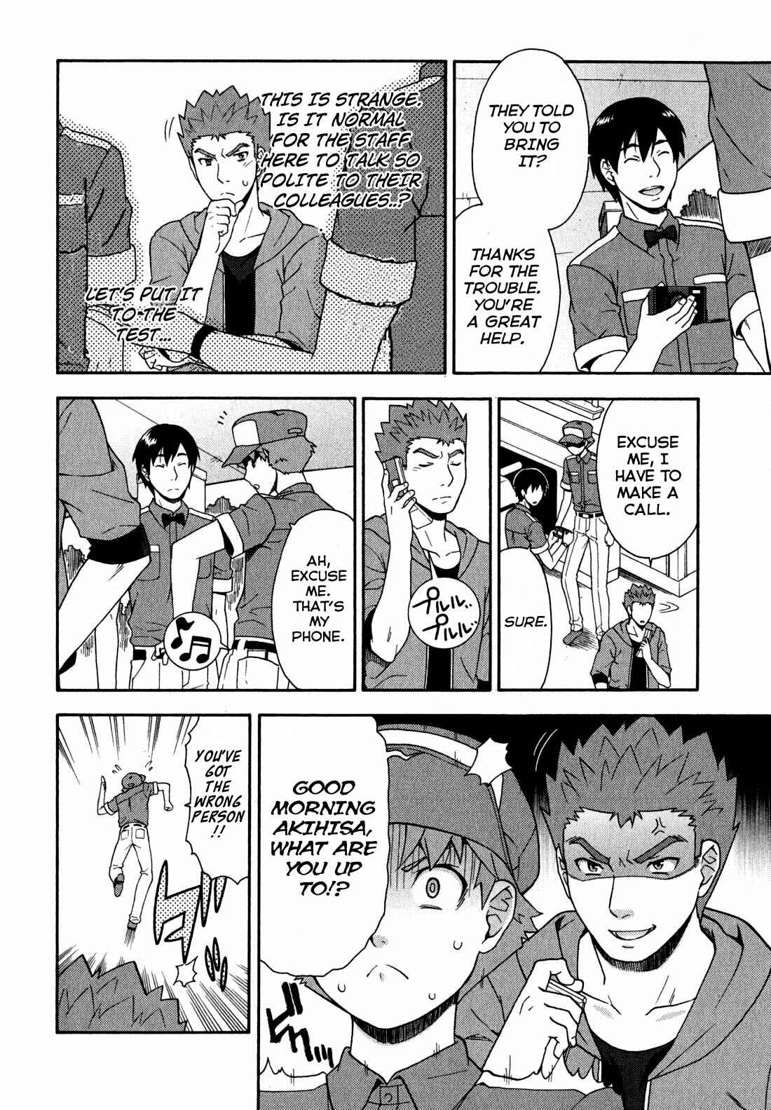 Chapter 22 - Page 16