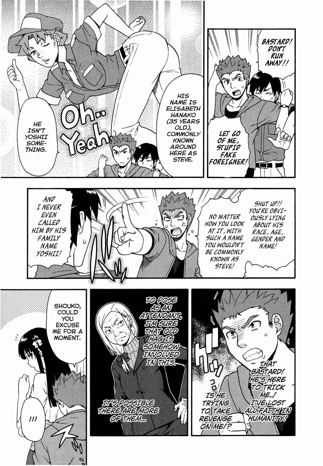 Chapter 22 - Page 17