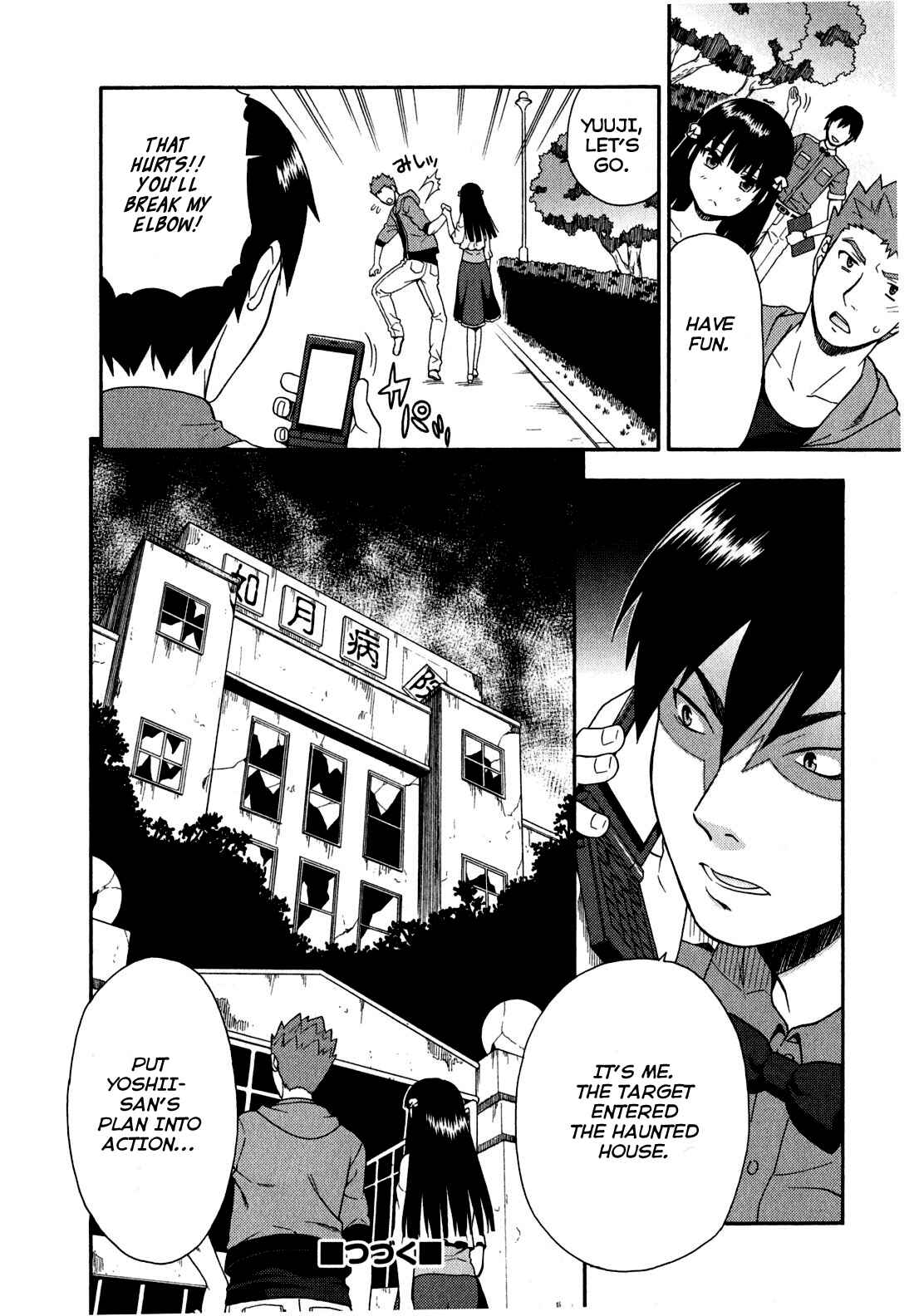 Chapter 22 - Page 32