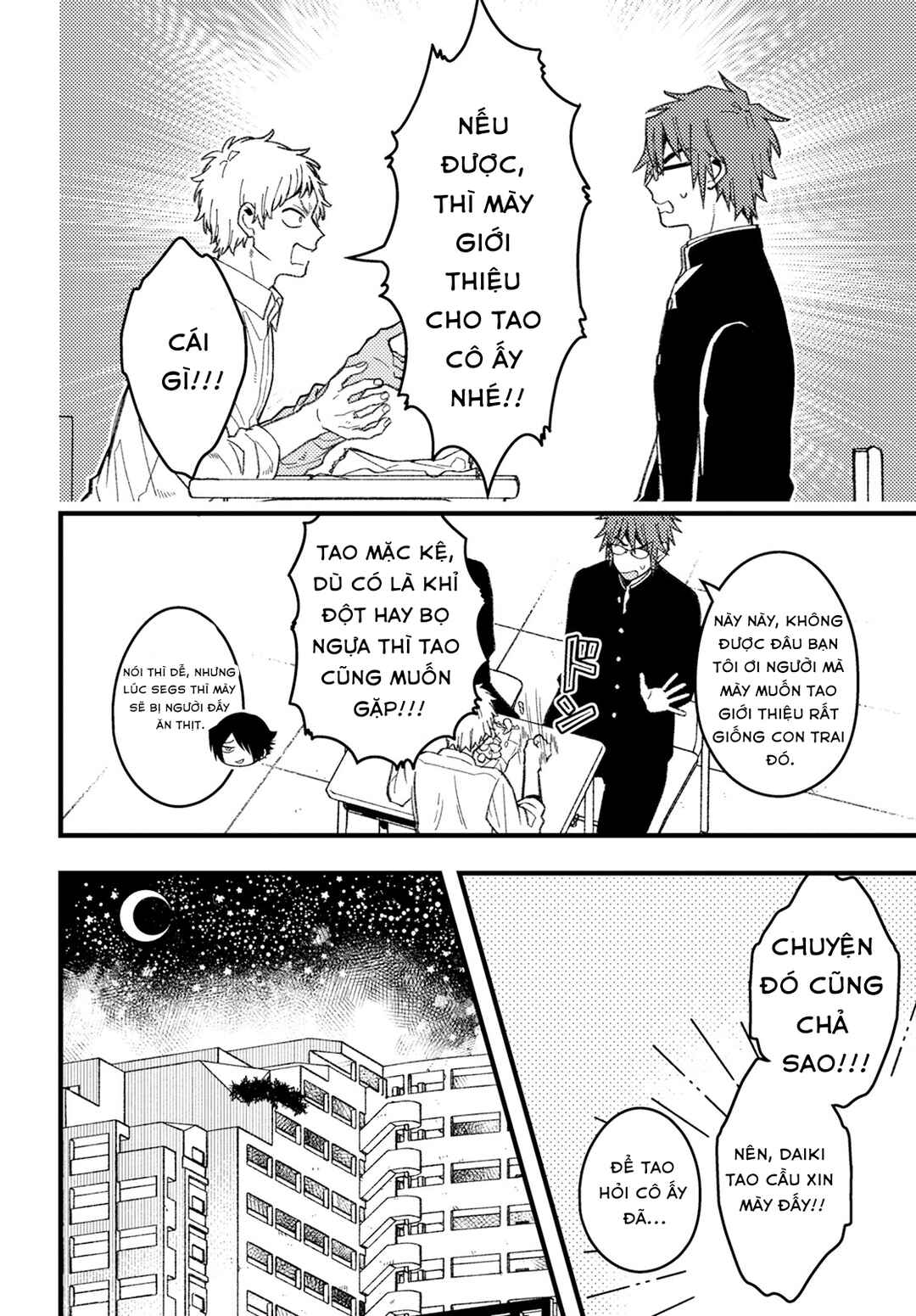 Chapter 7 - Page 4