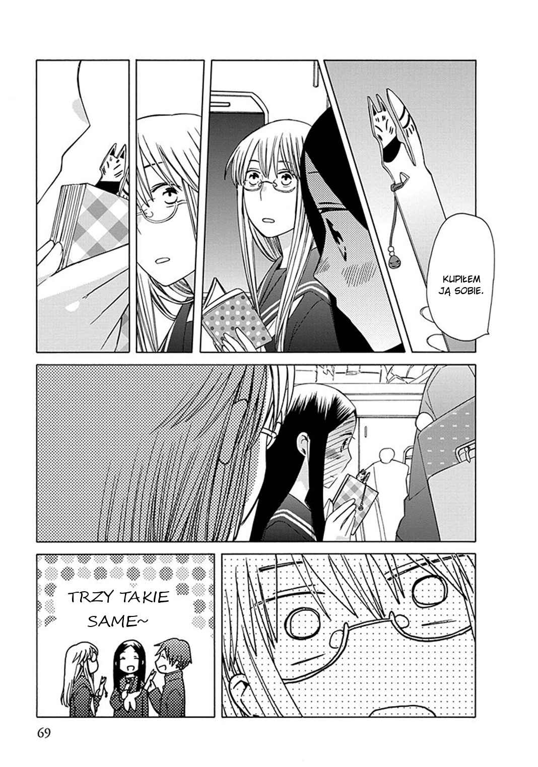 Chapter 26.4 - Page 5