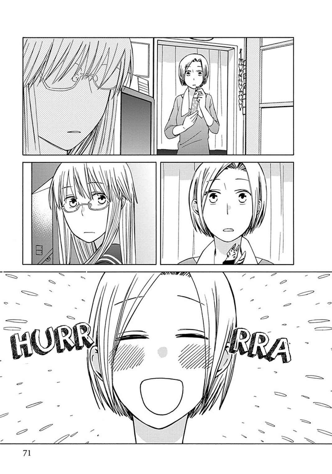 Chapter 26.4 - Page 7