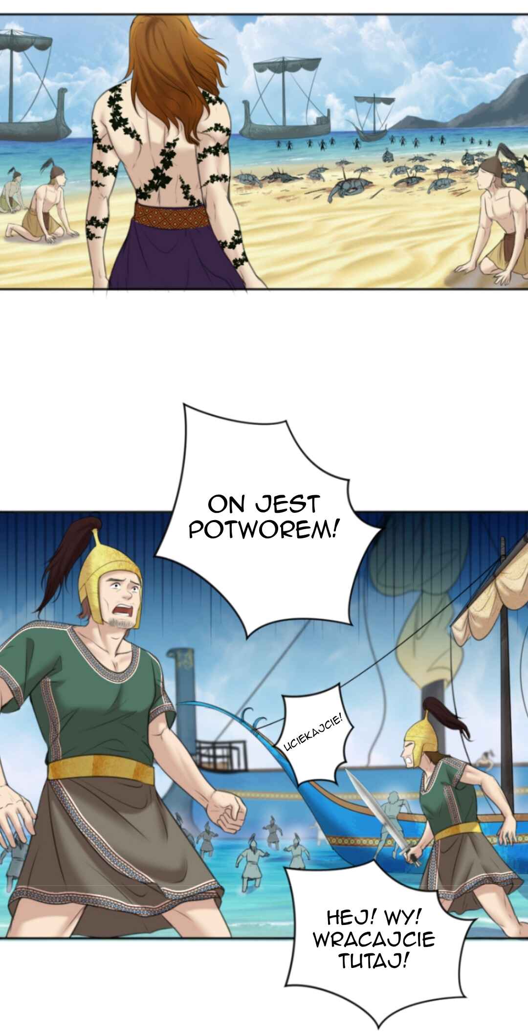 Chapter 86 - Page 16